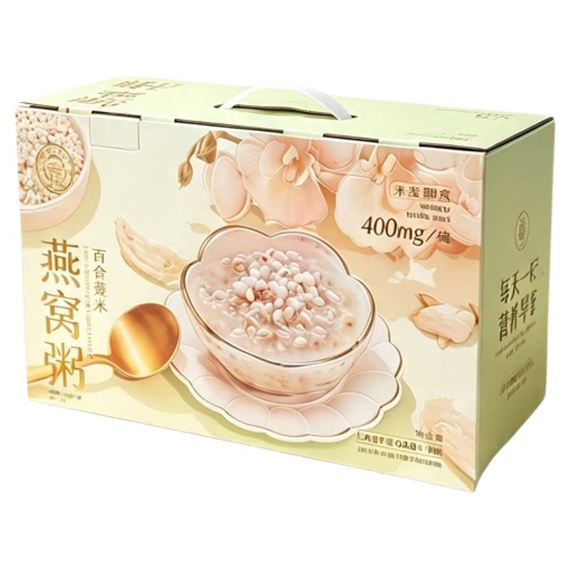 燕叨叨养生滋补营养即食粥