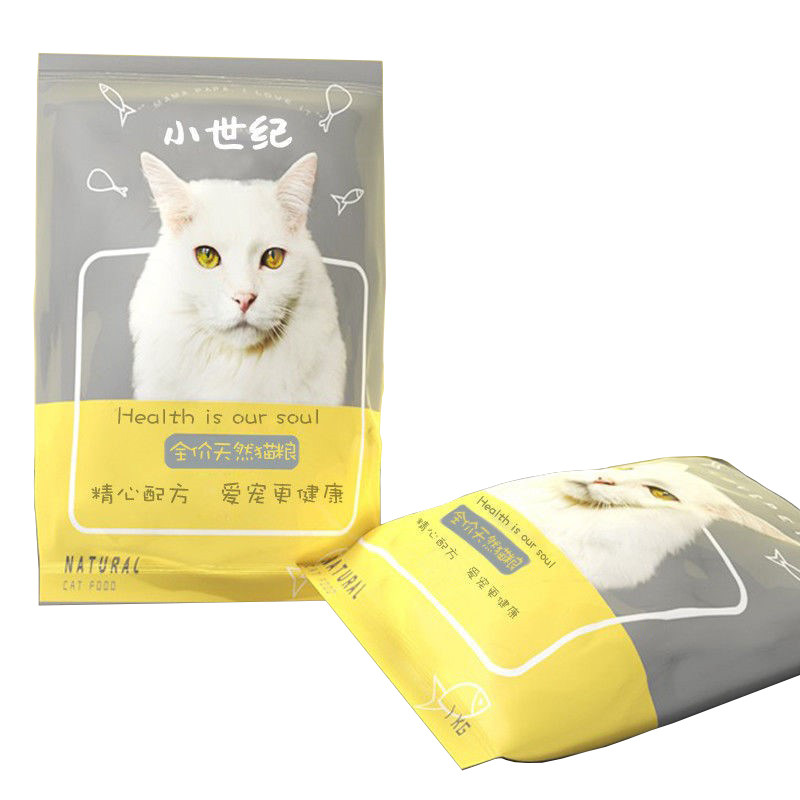 小世纪猫粮成猫幼猫粮增肥发腮