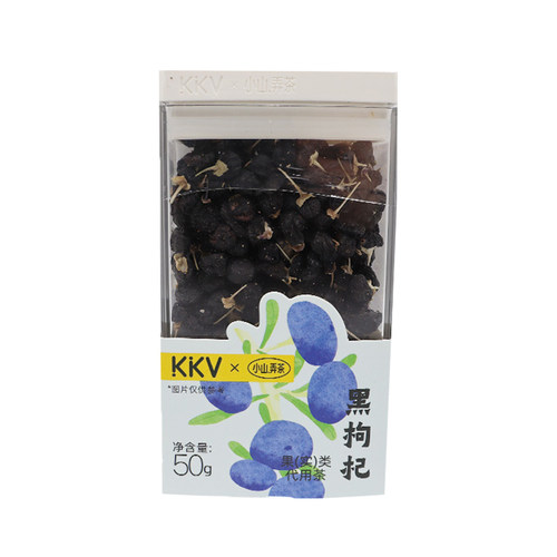 KKV×小山.弄茶·花果茶煮冲泡通勤代用茶养生茶