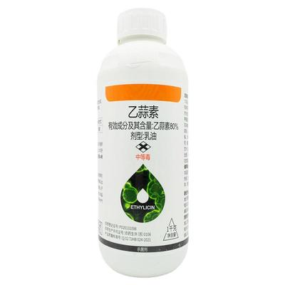 30%精甲噁霉灵+80%乙蒜素杀菌剂