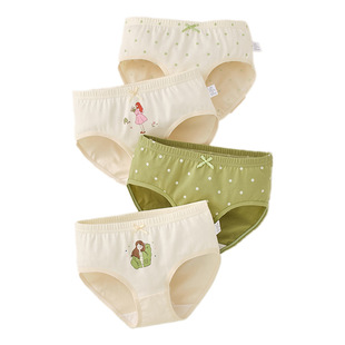 纯棉儿童内裤女童三角裤全棉a类棉小女孩中大童短裤底裤不夹屁屁