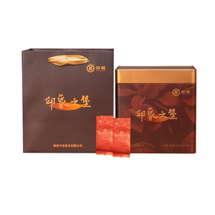 中茶黑茶广西梧州窖藏六堡茶印象六堡200g罐装散茶 2020年陈化