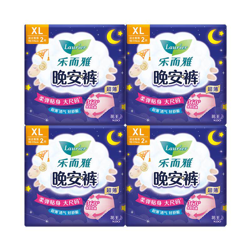 乐而雅夜用裤型卫生巾8片组合