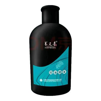 养元青控油防脱洗发水500ml男士