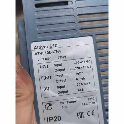议价37kw变频器ATV610D37N4上壳中壳