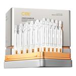 c咖美白提亮肤色次抛精华液持久透亮净白发光保湿匀净官方正品