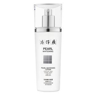 片仔癀凝时素颜紧致塑颜霜抗皱淡纹补水提亮肤色日霜夜霜面霜正品