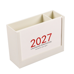 2027年莫兰迪台历笔筒收纳盒创意笔桶简约风格办公室桌面摆件日历学生铅笔架多功能儿童书桌轻奢打卡计划月历