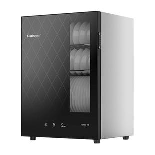 康宝XDR60-BW立式桌面消毒柜小型迷你碗筷茶水杯高温二星级