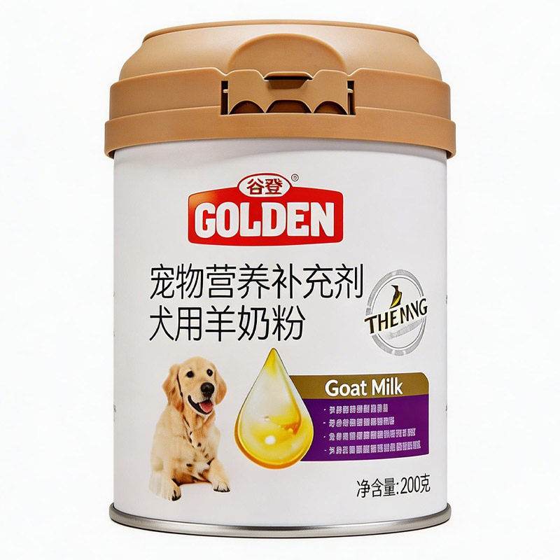 谷登羊奶粉狗专用高钙营养品
