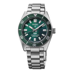SEIKO精工手表PADI合作款祖母绿渐变色潜水自动机械表 节日礼物