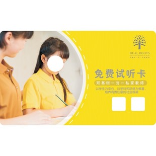 名片定制印刷卡片制作设计汤金特种纸做卡片名片定做定制打印名片