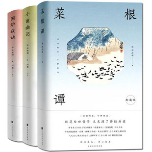全16册】正版包邮现货 麦肯锡全套16册 战略管理思考力用人标准团队管理法用人标准决断力思维书籍 企业管理 战略营销团队问题解决