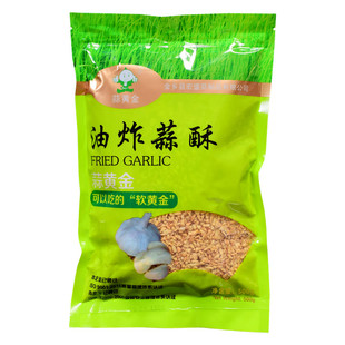 台湾菜 宏盛蒜黄金蒜头酥500g油炸蒜酥 蒜蓉酥香蒜酥腌面另红葱酥