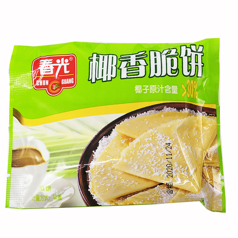 海南特产春光椰香脆饼薄脆饼干