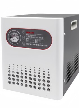 德力西TND-500VA自动稳压器220V