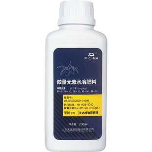 天达2116微量元素肥果树防冻害倒春寒解药害植物细胞膜稳态剂整箱