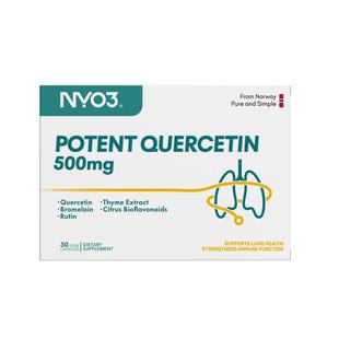 NYO3挪威进口槲皮素胶囊500mg菠萝蛋白酶呵护肺部保健胶囊旗舰店