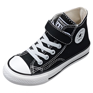 砚台家儿童高帮帆布鞋宝宝板鞋春秋夏季潮流透气男女童小白鞋洋气