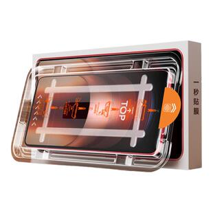 【康宁秒贴】适用iqooneo10钢化膜neo10pro手机膜IQOOneo10高清neo9防爆9pro无尘仓爱酷防指纹全屏电竞保护贴