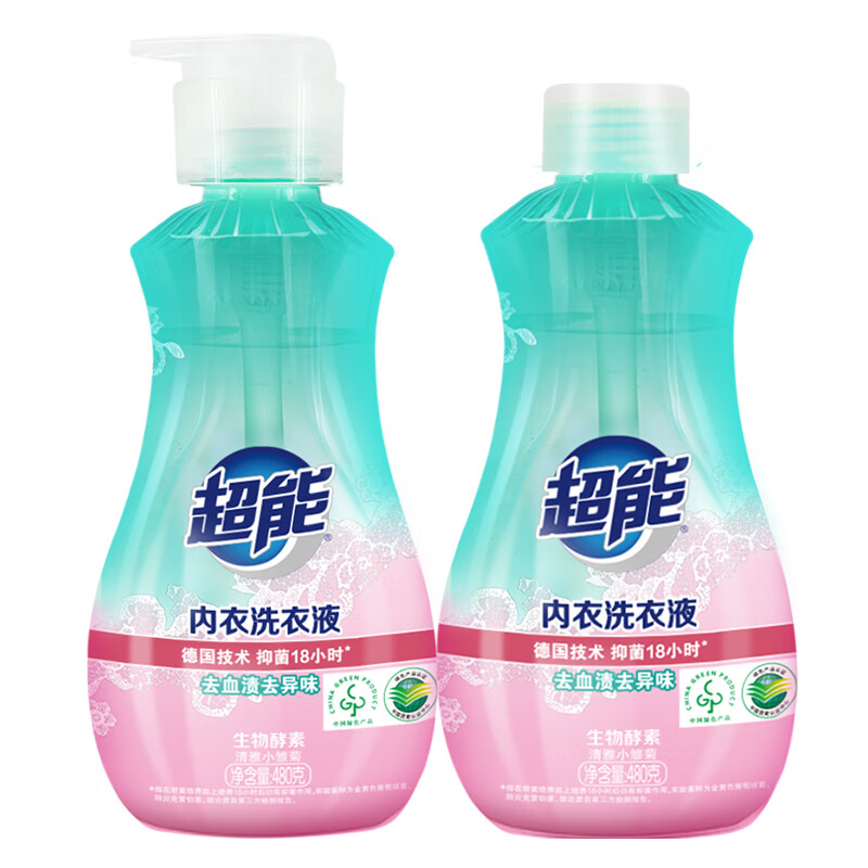 【肖战同款】超能内衣内裤清洗液内衣洗衣液
