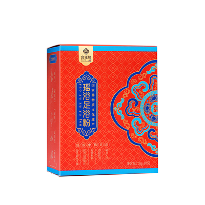 宫延楼瑶浴足浴粉儿童成人