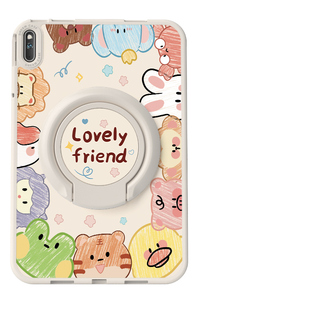 小动物适用华为matepad11保护套matepadpro保护套10.8新款硅胶带支架se10.4全包m6荣耀平板8可旋转v8pro硬壳