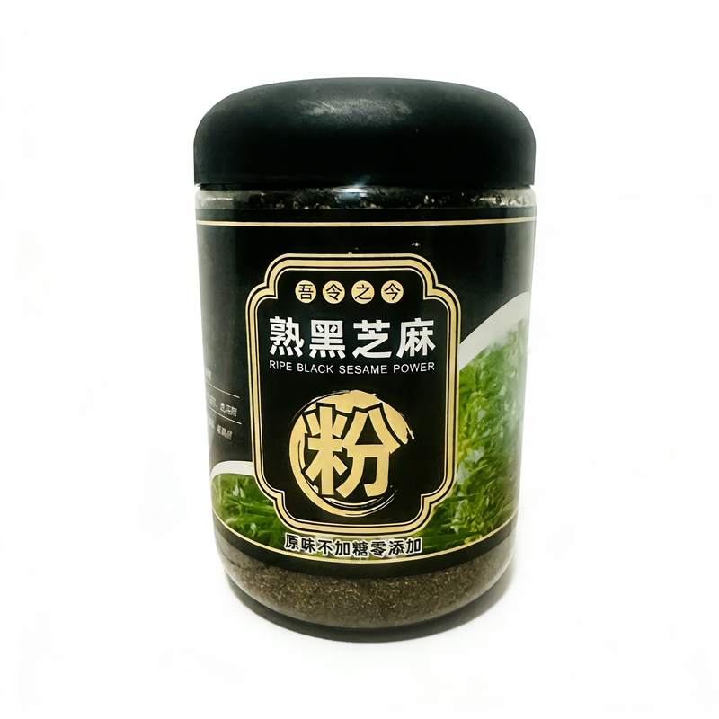 铁锅炒制现磨原味黑芝麻粉两罐