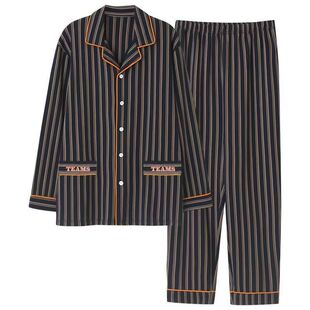 哚兰琪睡衣男纯棉长袖中年青年春秋冬季薄款开衫翻领大码男士睡衣