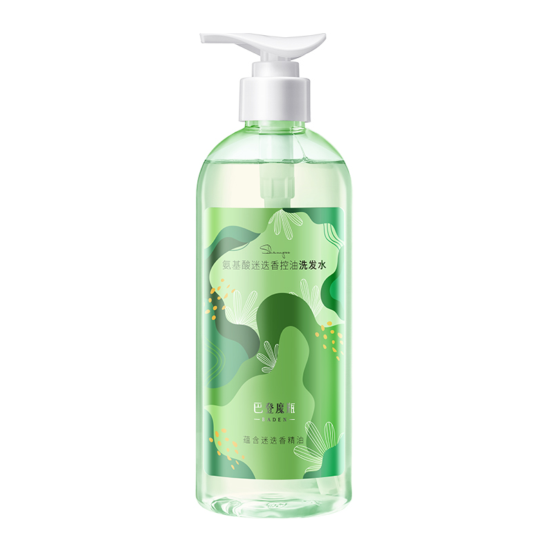 巴登魔瓶迷迭香洗發(fā)水護(hù)發(fā)素控油蓬松豐盈生姜洗發(fā)露膏洗頭水女男
