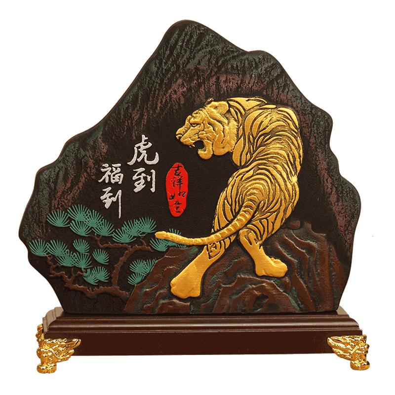 山形摆件集里雅韵活性炭