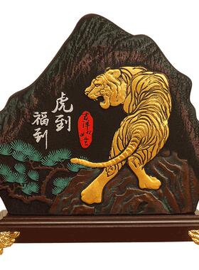 山形摆件集里雅韵活性炭