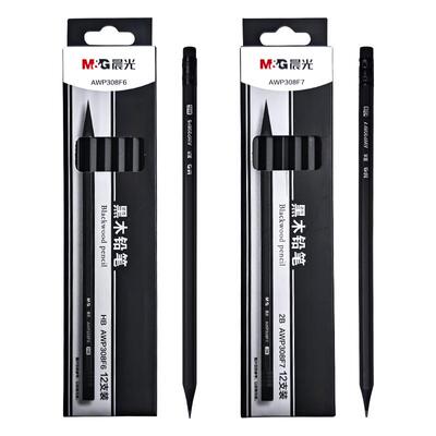 晨光12支装黑木黑色铅笔