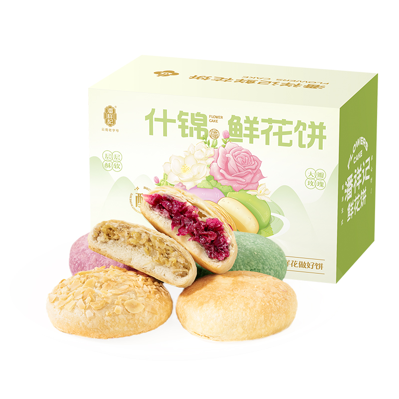 【百亿补贴】潘祥记玫瑰鲜花饼伴手礼传统糕点心零食小吃云南特产