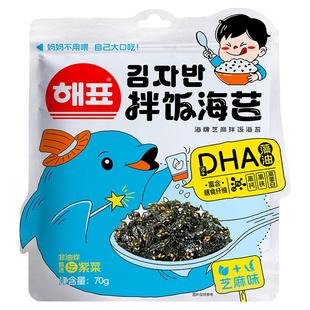 海牌菁品拌饭海苔芝麻味70g/包
