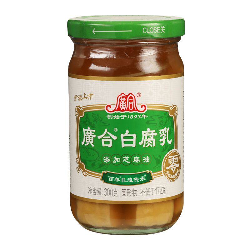 广合白腐乳300g下饭蘸料