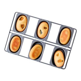 橡树果子椭圆磅蛋糕烤盘6连 蛋形玛德琳模具费南雪不粘烤盘铁线盘