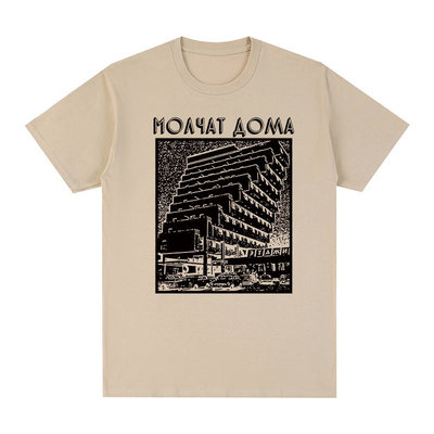 MolchatDoma短袖T恤摇滚
