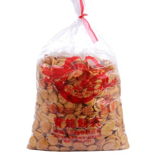 台湾宝龙小奇福饼干老厂奶盐咸味酥脆雪花酥纽扣夹心牛轧饼小圆饼