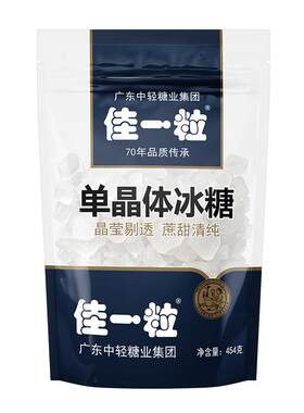 佳一粒单晶白冰糖泡菊花八宝茶