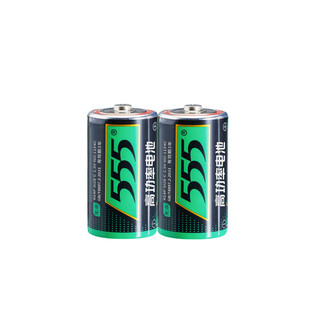 555牌3号电池2号1.5V碳性C型R14G面包超人喷水花洒摇椅玩具三号