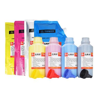 适用东芝5540C6540C碳粉墨粉