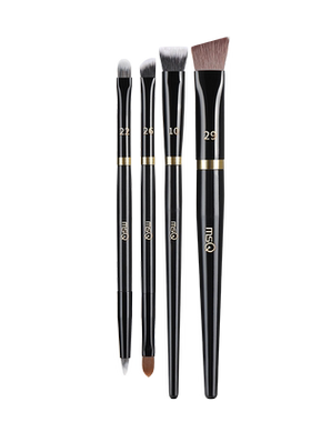 MSQ/魅丝蔻钢琴大师29号双头遮瑕刷泪沟遮盖斑点痘印扁头三角化妆