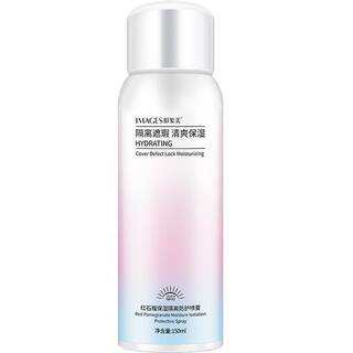 3瓶|红石榴隔离防晒喷雾涂脖子脸部抖音网红款神器女防护紫外线霜