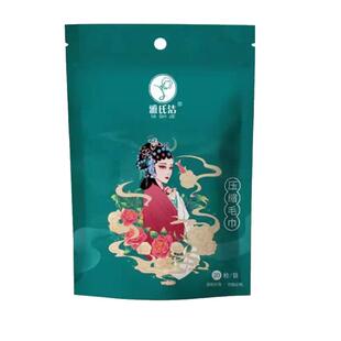 雅氏洁国潮风压缩毛巾加大加厚棉柔巾一次性植物纤维洗脸巾旅行装