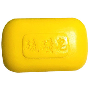 腋毛藓腋毛黄白色附着物癣腋下清洗液男士除臭痒污垢腋窝脏喷雾剂