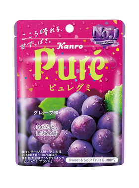 日本进口kanro甘乐Pure果汁软糖