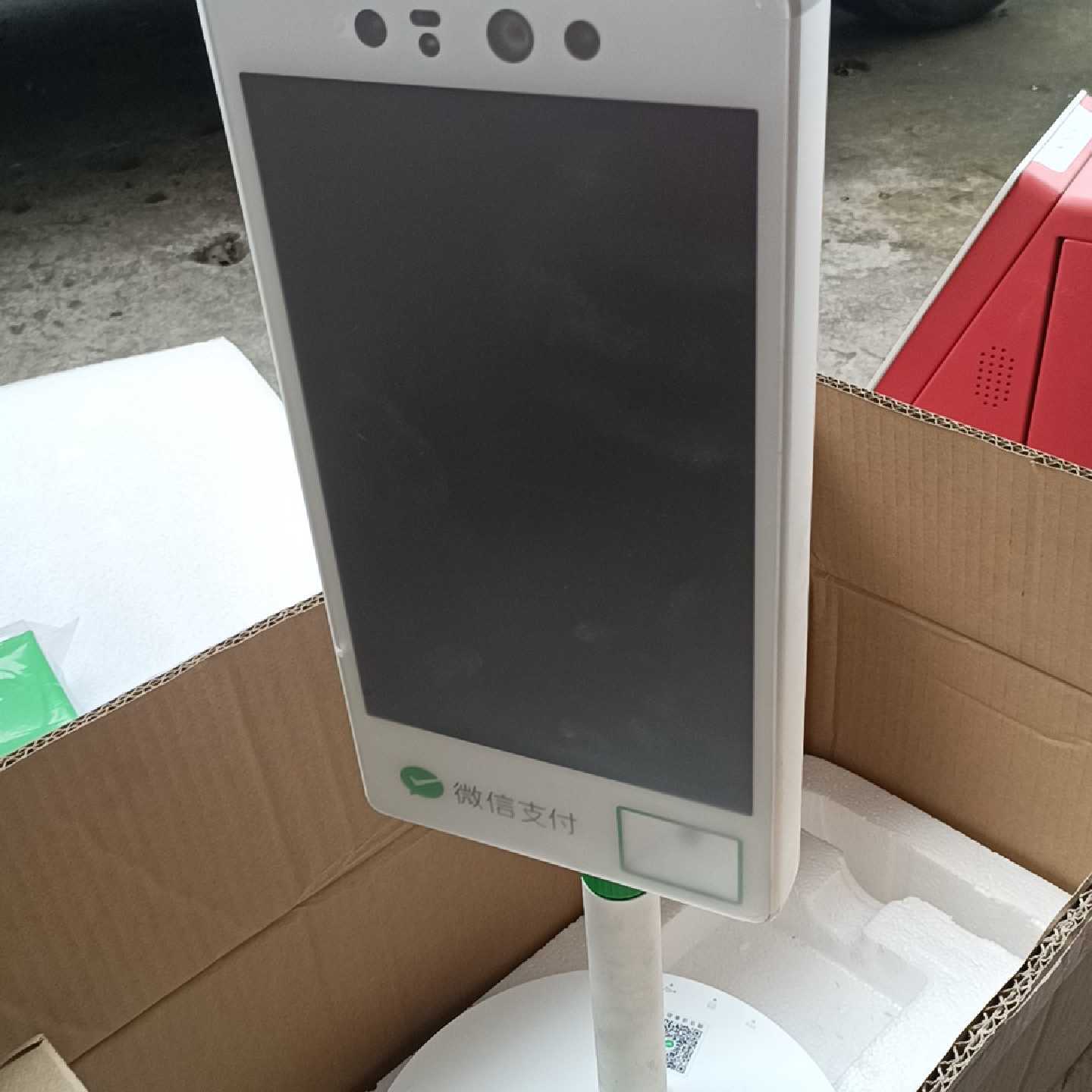 议价全新带包装双面频智慧屏终端TDLTE无线数据终端300可维修图片