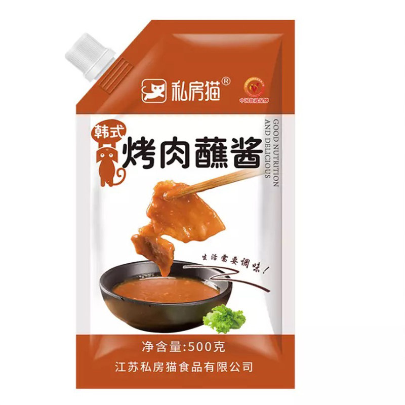 韩式烤肉蘸酱生菜烧烤调料500g
