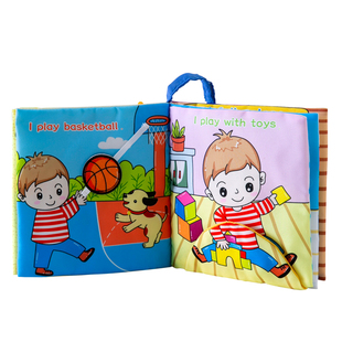 宝宝立体布书 婴幼儿早教撕不烂刷牙五官躲猫猫响纸0-1岁可咬玩具